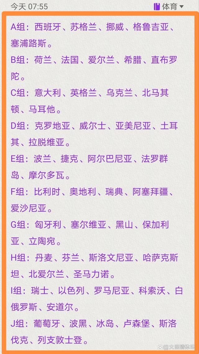 不过，我知道我必须做得更多，即使我已经32岁了，因为仅仅被征召是不够的，你必须在球场上配得上它。